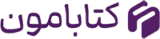 کتابامون